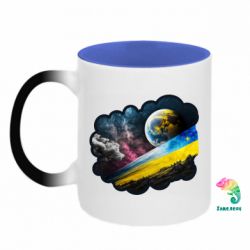 Кружки-хамелеоны двухцветные