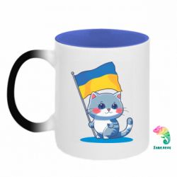 Кружки-хамелеони двокольорові