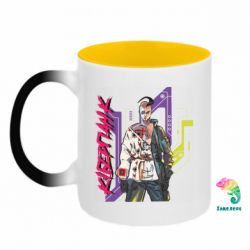 Кружки-хамелеони двокольорові