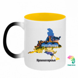 Кружки-хамелеоны двухцветные