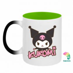 Кружки-хамелеони двокольорові