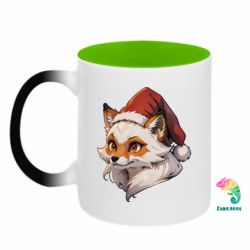 Кружки-хамелеони двокольорові