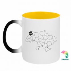 Кружки-хамелеоны двухцветные