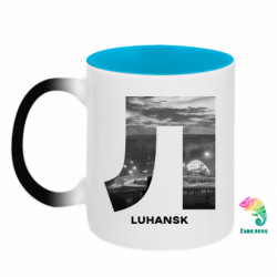 Кружки-хамелеоны двухцветные