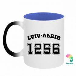 Кружки-хамелеоны двухцветные