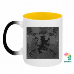 Кружки-хамелеони двокольорові