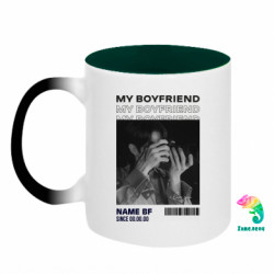 Кружки-хамелеоны двухцветные