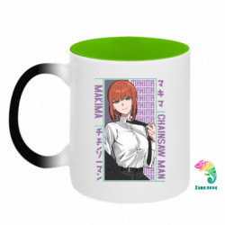 Кружки-хамелеоны двухцветные