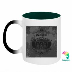 Кружки-хамелеоны двухцветные