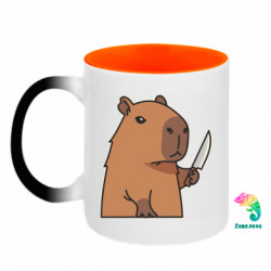 Кружки-хамелеоны двухцветные