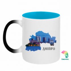 Кружки-хамелеоны двухцветные