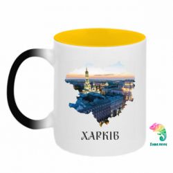 Кружки-хамелеоны двухцветные