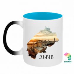 Кружки-хамелеони двокольорові