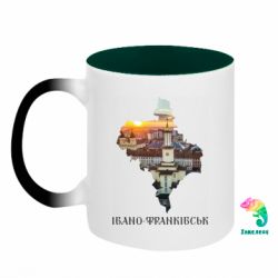 Кружки-хамелеони двокольорові