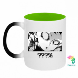 Кружки-хамелеоны двухцветные