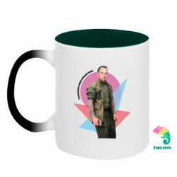 Кружки-хамелеоны двухцветные