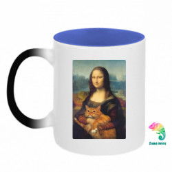 Кружки-хамелеоны двухцветные