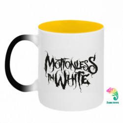 Кружки-хамелеони двокольорові