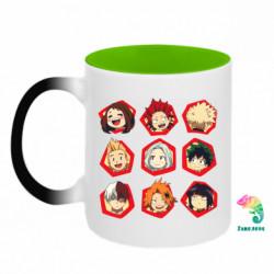 Кружки-хамелеоны двухцветные