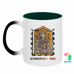 Кружки-хамелеоны двухцветные