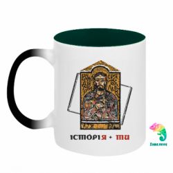 Кружки-хамелеони двокольорові