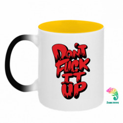 Кружки-хамелеони двокольорові