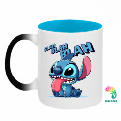 Кружки-хамелеони двокольорові