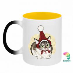 Кружки-хамелеоны двухцветные