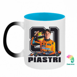 Кружки-хамелеони двокольорові