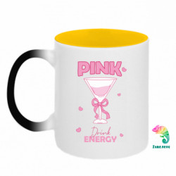 Кружки-хамелеони двокольорові