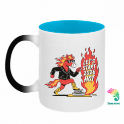 Кружки-хамелеони двокольорові