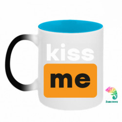 Кружки-хамелеони двокольорові