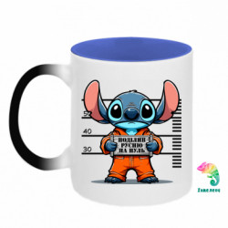 Кружки-хамелеоны двухцветные