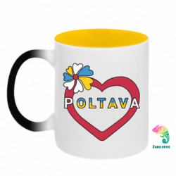 Кружка-хамелеон двухцветная Полтава, цветок и сердце. - FATLINE Кружка-хамелеон двухцветная Полтава, цветок и сердце.