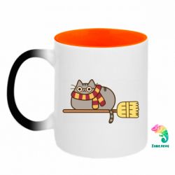 Кружки-хамелеоны двухцветные
