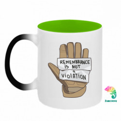 Кружки-хамелеони двокольорові