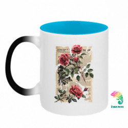 Кружки-хамелеоны двухцветные