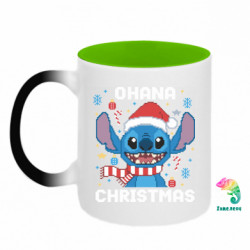 Кружки-хамелеони двокольорові