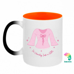 Кружки-хамелеони двокольорові