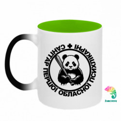 Кружки-хамелеоны двухцветные