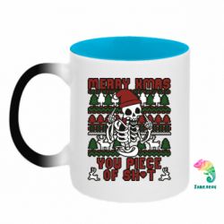 Кружки-хамелеоны двухцветные