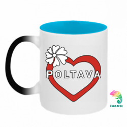 Кружка-хамелеон двухцветная Серце і Полтава - FATLINE Кружка-хамелеон двухцветная Серце і Полтава