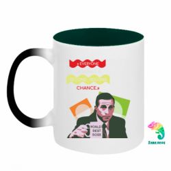 Кружки-хамелеоны двухцветные