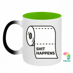 Кружки-хамелеоны двухцветные