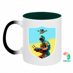 Кружки-хамелеоны двухцветные