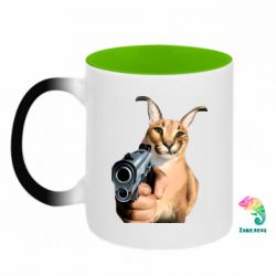Кружки-хамелеони двокольорові