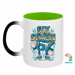 Кружки-хамелеони двокольорові