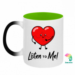 Кружки-хамелеоны двухцветные