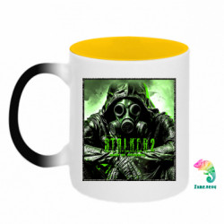 Кружки-хамелеони двокольорові