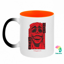 Кружки-хамелеоны двухцветные